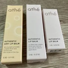 athé AUTHENTIC LIP BALM 3点セットのサムネイル