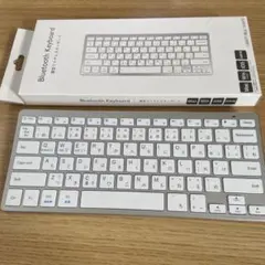 Bluetoothワイヤレスキーボード