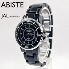 ABISTE アビステ JAL限定 腕時計 黒文字盤 レディース ブラック 希少のサムネイル