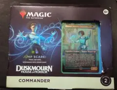 mtgダスクモーン 奇跡の人 日本語版 未開封 - メルカリ