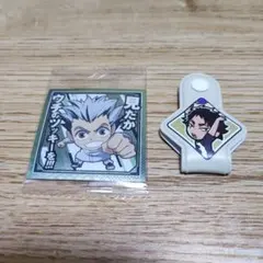 ハイキュー!! 梟谷学園高校 グッズ