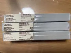 無印良品 ベロア内箱仕切 3個セット