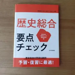 Item thumbnail for item a7133f9b-136f-4481-8e2c-a8cbcc8b8067