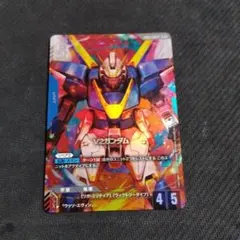 ガンダムカードゲーム V2ガンダム パラレル - メルカリ