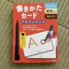 mii★気になる方はコメント下さい♪様 リクエスト 3点 まとめ商品