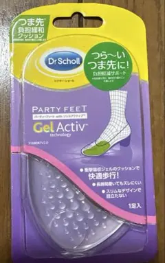 Item thumbnail for item 680664d9-76b3-4cb4-8fc2-20de0b287bb3