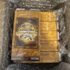 遊戯王 年末箱 7種8個まとめ売り 未開封 - メルカリ
