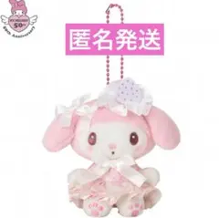 マイメロディ　マスコットホルダー　白いちご　50th