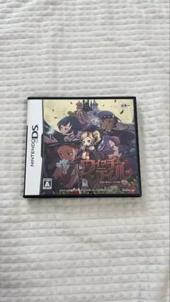 ウィッチテイル ニンテンドーDS