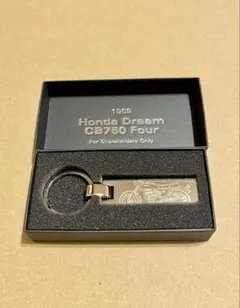 Honda Dream CB750 Four キーホルダーのサムネイル