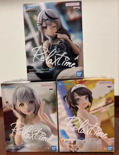 ホロライブ Relax time まとめ売り 3体