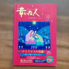 Item thumbnail for item 4a90ee9a-11a9-41cf-b34f-45c1d60a9ce9