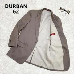 ジャケット 毛