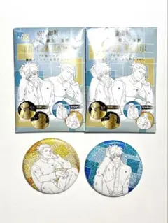 呪術廻戦 缶バッジ セット