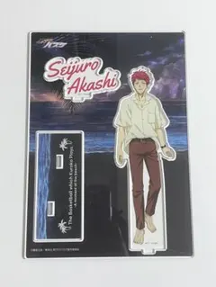 黒子のバスケ アクリルスタンド 赤司 キャラポップストア