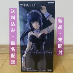 るきあーん様 リクエスト 2点 まとめ商品