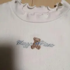 Item thumbnail for item 5b0441d3-7e9d-4d0b-9d76-84158697466e