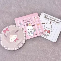 ポチャッコ　コースター　3点セット