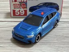 北のトラベル様 リクエスト 2点 まとめ商品