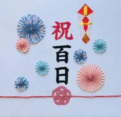 芳根京子 ニベア花王 CM 入手困難非売品B0サイズポスター - メルカリ