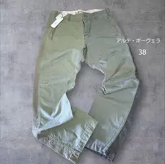 2026年最新】Arte Povera メンズ ワークパンツ・カーゴパンツ