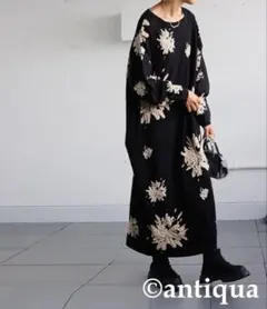 【完売品】アンティカ/花柄ニットロングワンピース（黒）