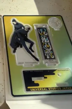 呪術廻戦 アクリルスタンドペンスタンド ユニバ アクスタ 夏油傑 五条悟 USJ