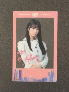 櫻坂　縁日　1等　A賞　稲熊ひな　アクリル　ブロック 櫻坂 縁日 1等 A賞 稲熊ひな アクリル ブロック