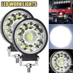 300W12V7インチ高輝度LEDライトオフロード4x4スポットライトジムニー他