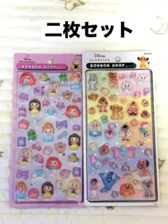 「プリンセス」＆「クラシック」ボンボンドロップ、立体、３Ｄシール 希少！可愛い！