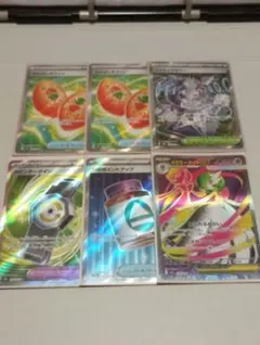 ポケモンカード