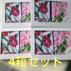 値下げ JUNKO SHIMADA 花柄タオルハンカチ 2枚セット×4箱 箱入り