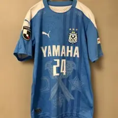 ジュビロ磐田 2020ユニフォーム 1st #24 小川大貴 サイズXL