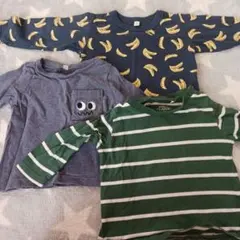 子供用トップス3点セット【80cm】