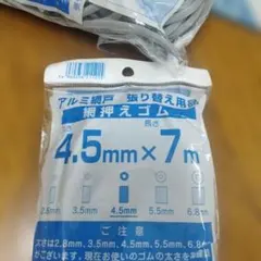 Item thumbnail for item 5c02a36a-2580-4b09-8efc-63451ce41290