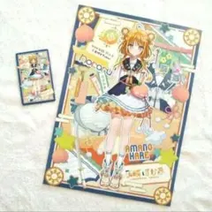 Vチューバー カード フライヤー ご当地VTuber 天晴ほかる