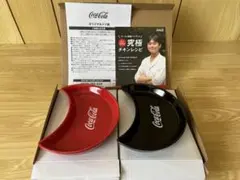 2017 コカコーラ　オリジナルトリ皿　黒＆赤【２色セット】のサムネイル