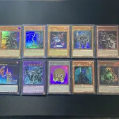 遊戯王 英語版 レアカードまとめ売り 10枚 スーパーレア以上