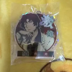 匿名配送】文豪ストレイドッグス 文スト織田作之助 アクリル 