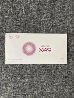 2025年最新】ライフウェーブ パッチの人気アイテム - メルカリ