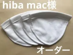 Item thumbnail for item 1af3d7f3-1f9b-460f-87de-8d51d7745082