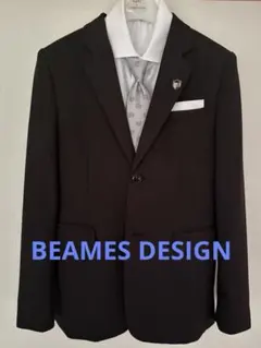 ビームスデザイン　BEAMS ビームス　男の子　セレモニースーツ　卒業式　黒