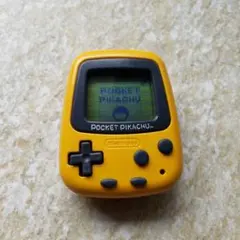 【未使用】Nintendo ポケットピカチュウ ポケモン 万歩計 任天堂※箱付 Amazon.co.jp: 任天堂 ポケット ピカチュウ : ゲーム