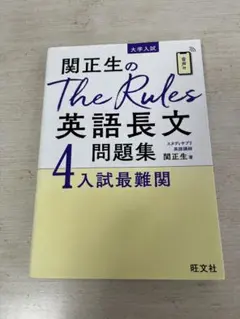 ゆりか様 リクエスト 2点 まとめ商品