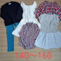 2026年最新】160 女の子 まとめ売りの人気アイテム - メルカリ