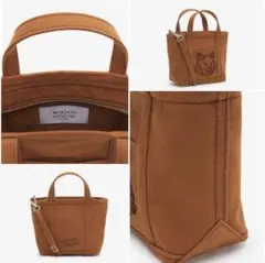 gold-friend様 リクエスト 2点 まとめ商品