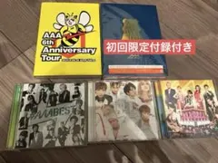 AAA DVD CD コレクション 初回限定盤