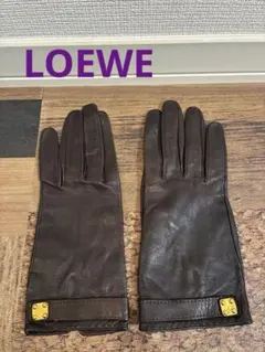 2026年最新】LOEWE 割引オプション：通常商品 手袋・アームカバーの