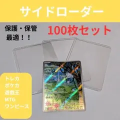 Item thumbnail for item f4ec60b5-08f4-4728-bbc1-26d99ca2e733