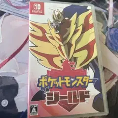 ポケットモンスター シールド (Nintendo Switch)